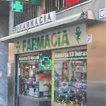 Centro Abad Διαμέρισμα Γρανάδα